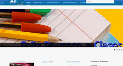Desktop Screenshot of bcsuministros.com